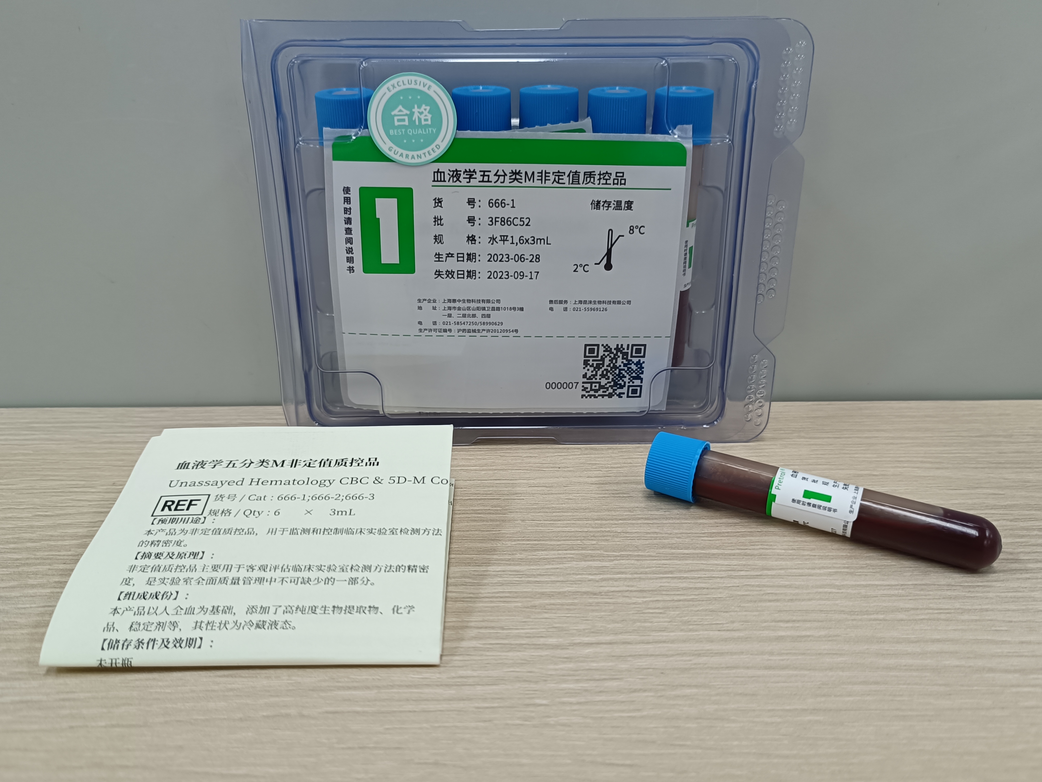 图片预览
