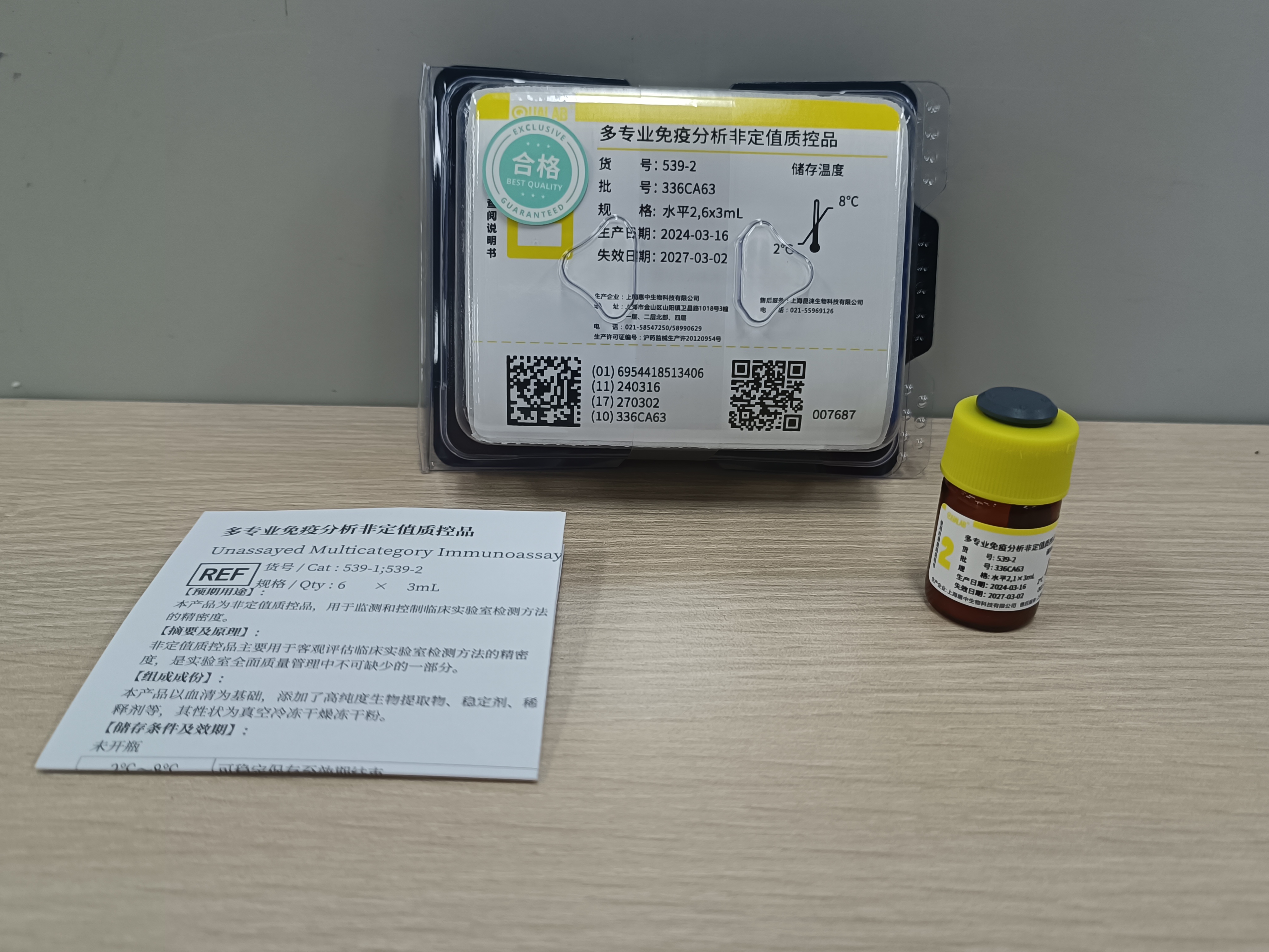 图片预览