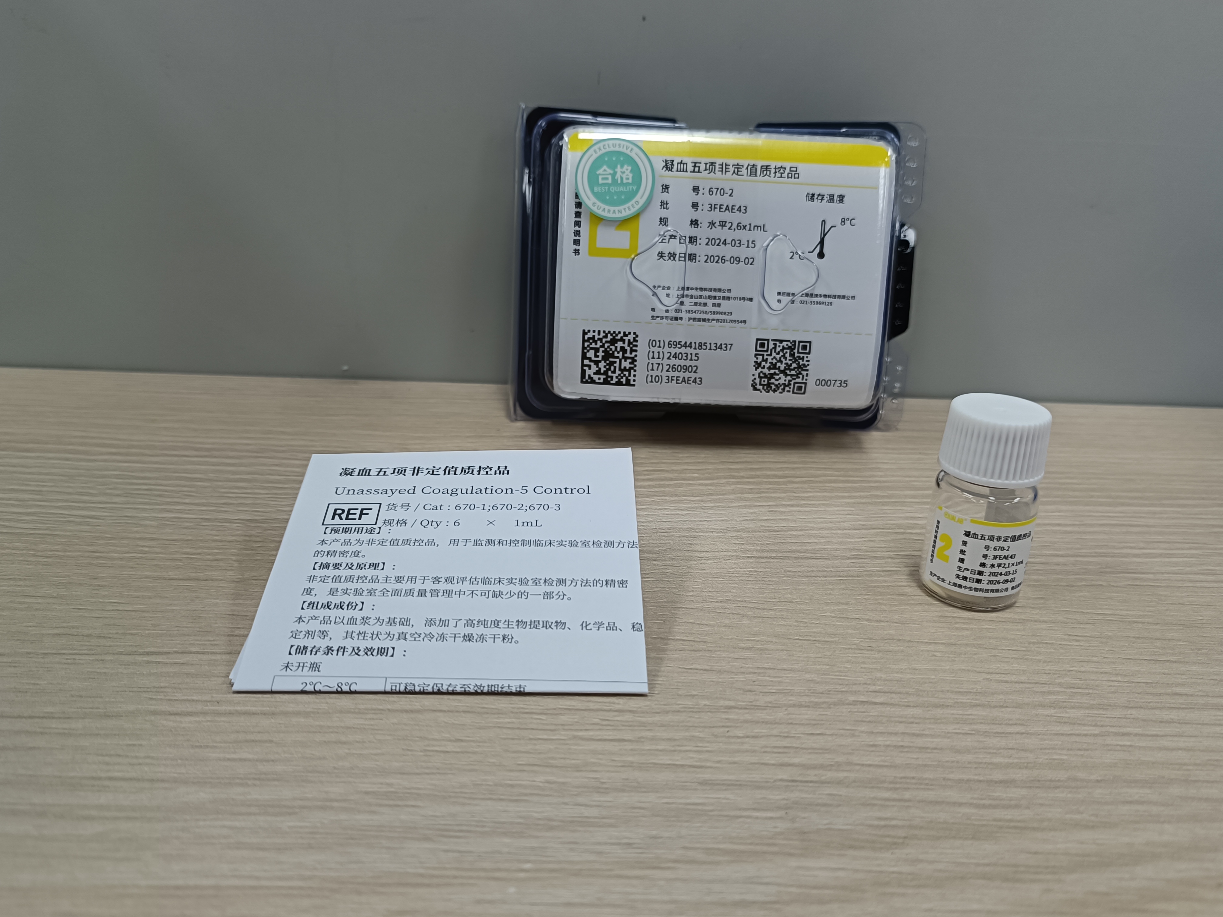 图片预览