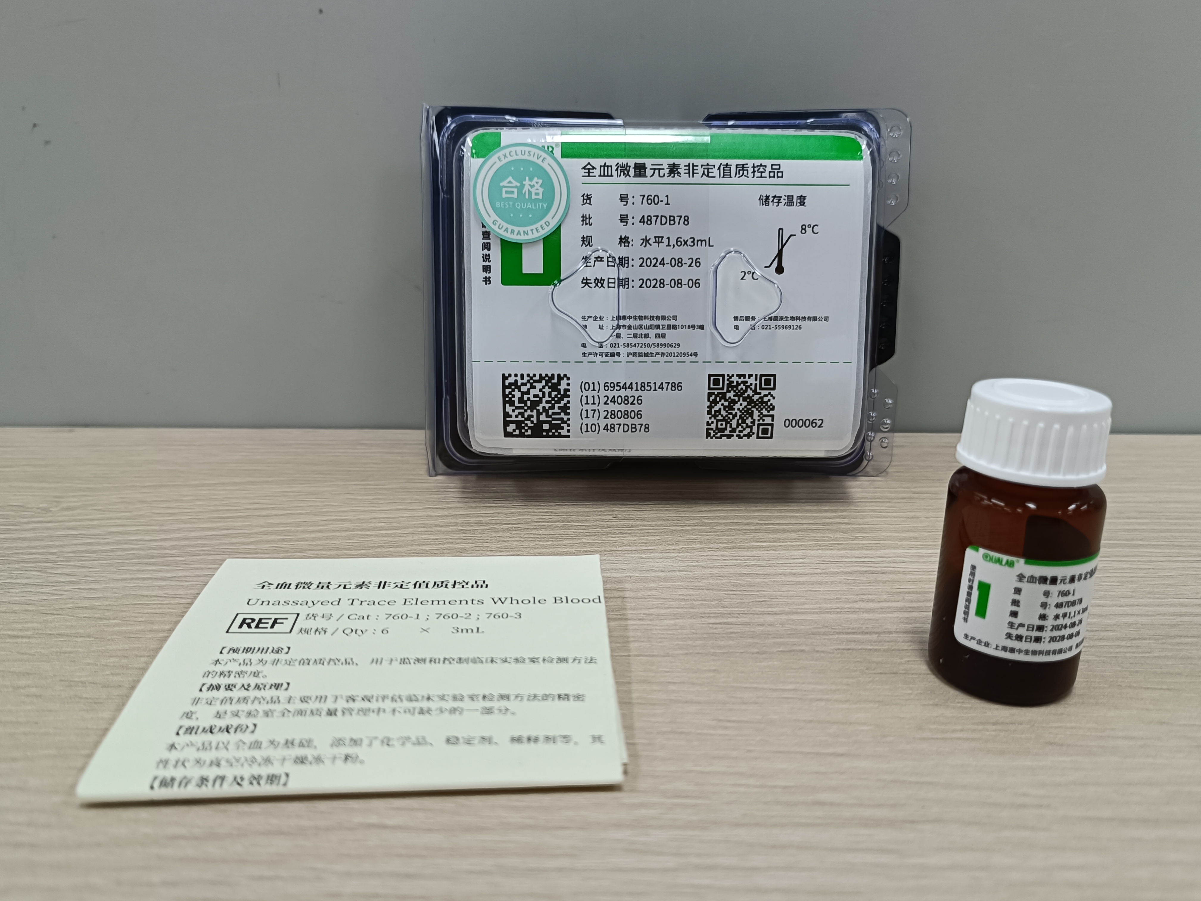 图片预览