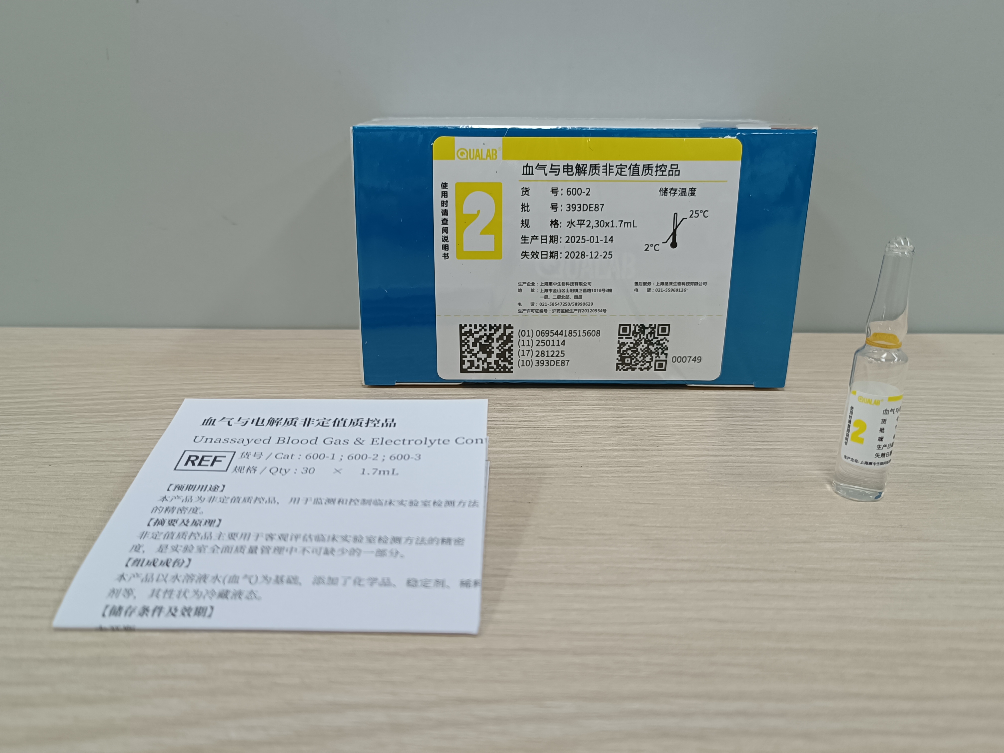 图片预览